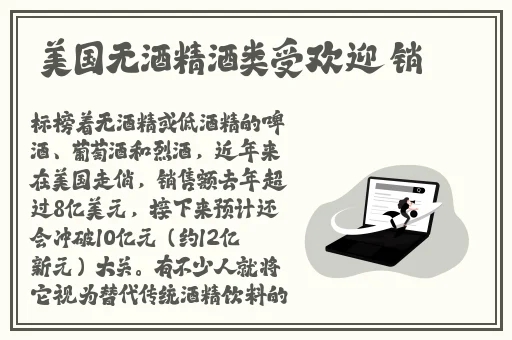 可以聊刺激的社交小程序