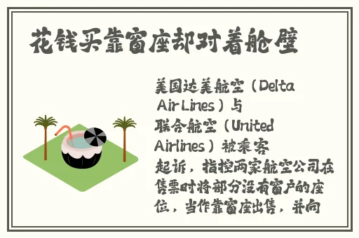 慈禧的一㚫港版普通话
